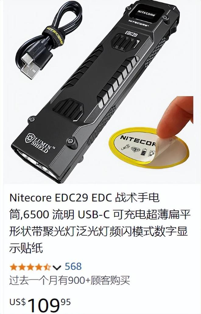 00家小厂包机出海狂揽80亿称霸全球瓦力棋牌试玩浙江小镇“反杀”义乌！8(图14)