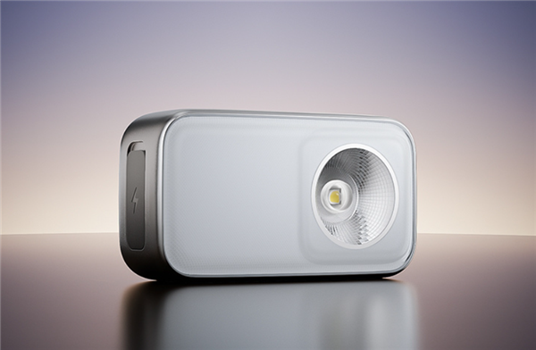 ！小米米家户外多功能灯开售：129元瓦力游戏试玩600流明、110米远射(图4)