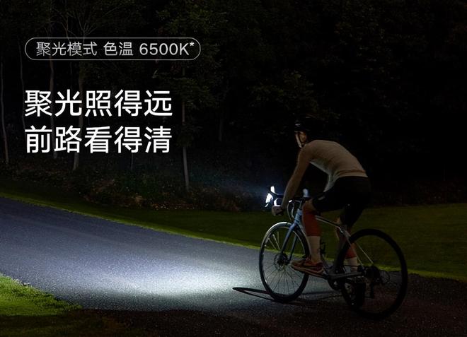 上架这新品看完我是真想买啊瓦力棋牌89 元！小米偷偷(图2)