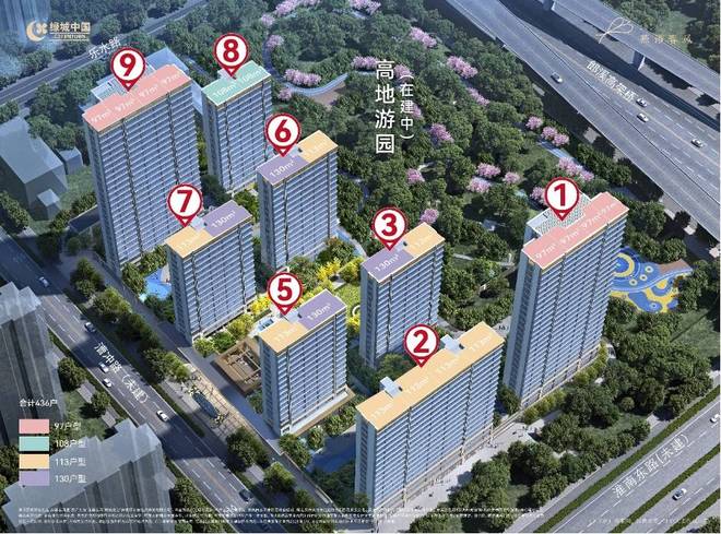 售楼处-楼盘最新动态-瓦利棋牌绿城燕语春风(图2)