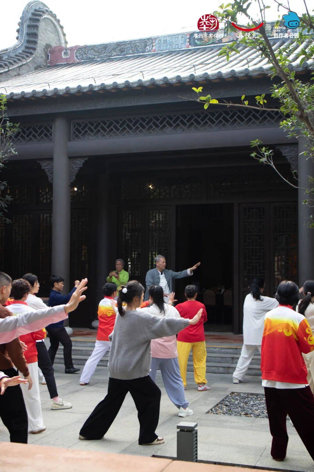 作、派对妆容、珠绣胸针超多趣味活动等你参与瓦力棋牌游戏【报名