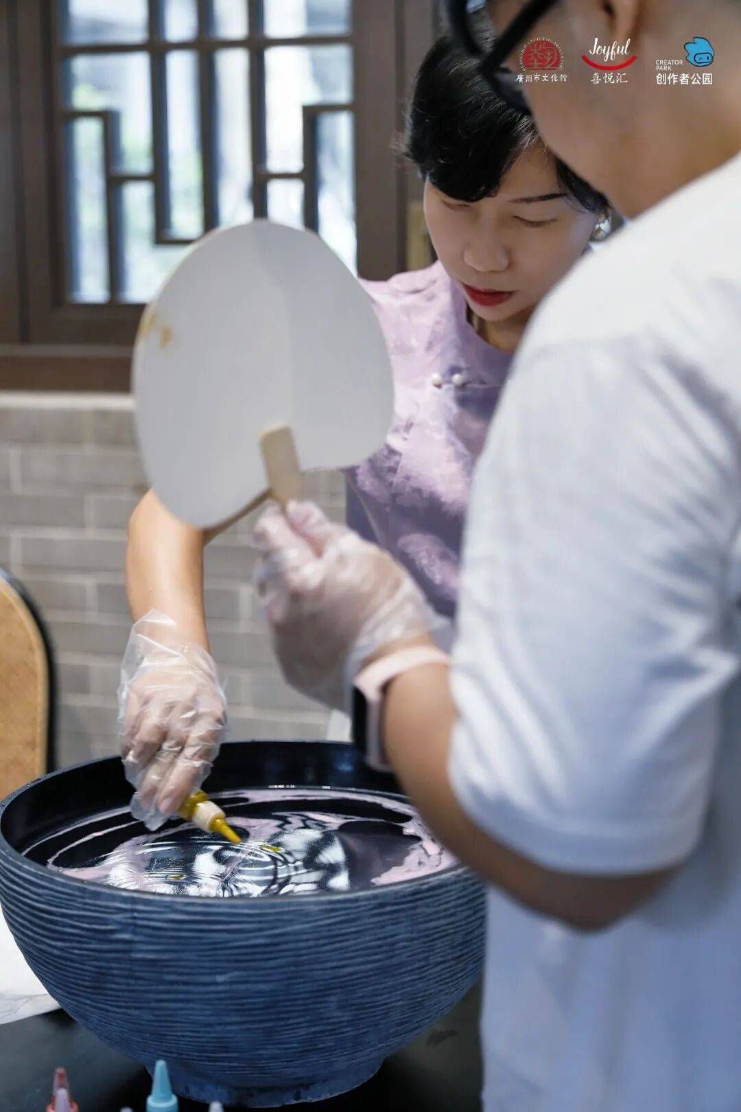 作、派对妆容、珠绣胸针超多趣味活动等你参与瓦力棋牌游戏【报名】广府·生活美学：精油手(图14)