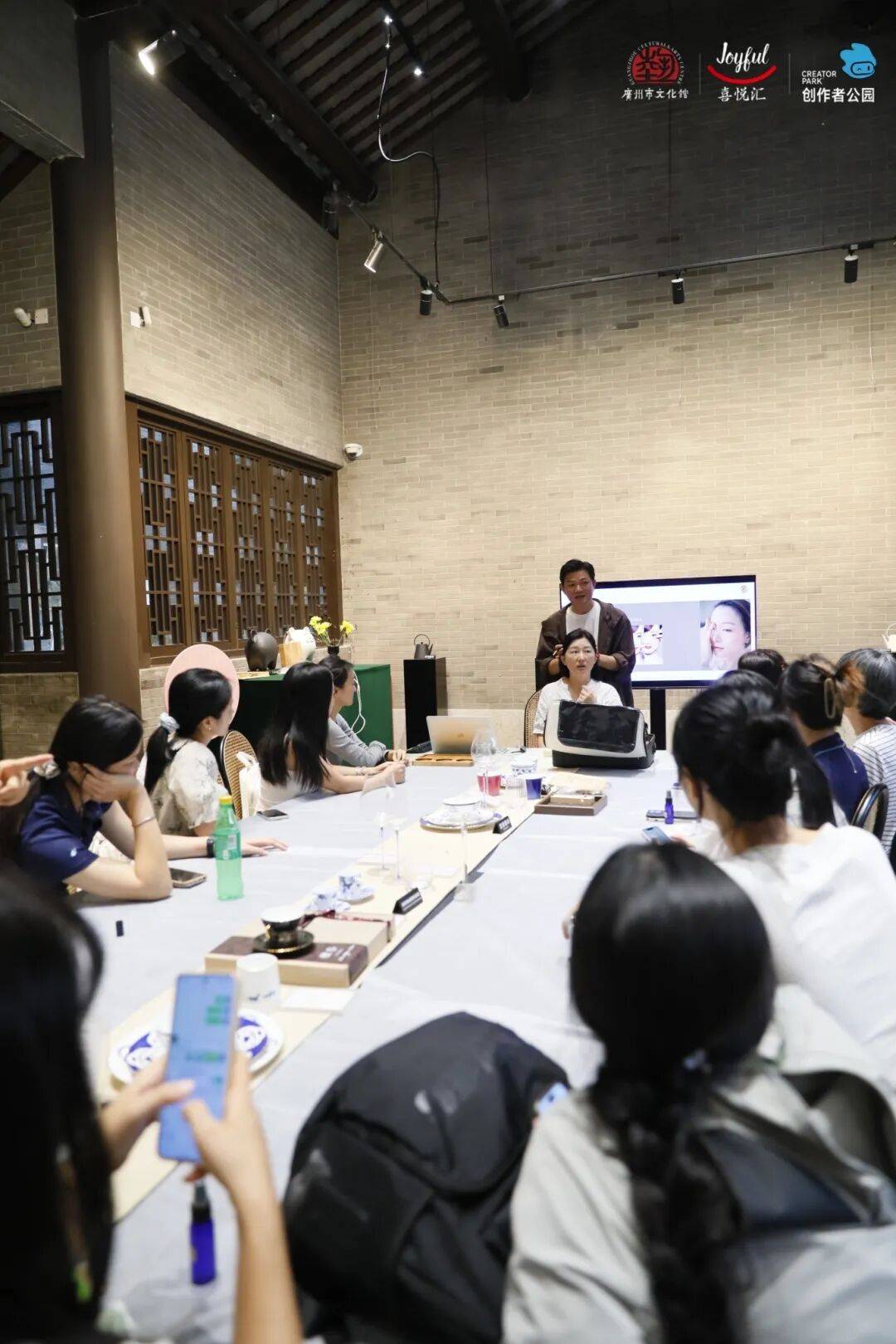 作、派对妆容、珠绣胸针超多趣味活动等你参与瓦力棋牌游戏【报名】广府·生活美学：精油手(图18)