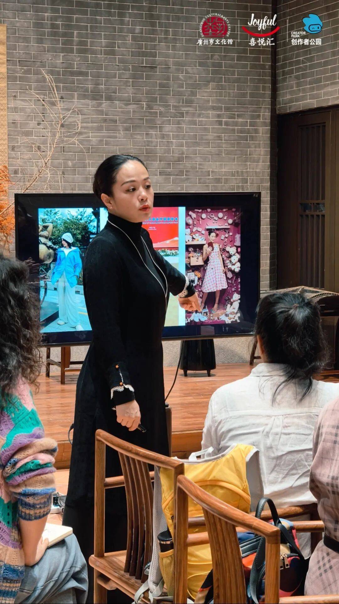 作、派对妆容、珠绣胸针超多趣味活动等你参与瓦力棋牌游戏【报名】广府·生活美学：精油手(图19)