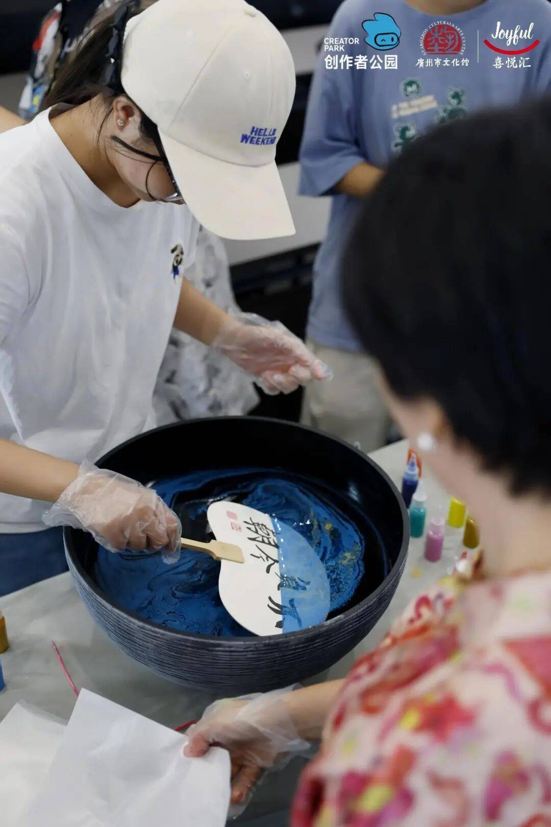 作、派对妆容、珠绣胸针超多趣味活动等你参与瓦力棋牌游戏【报名】广府·生活美学：精油手(图21)