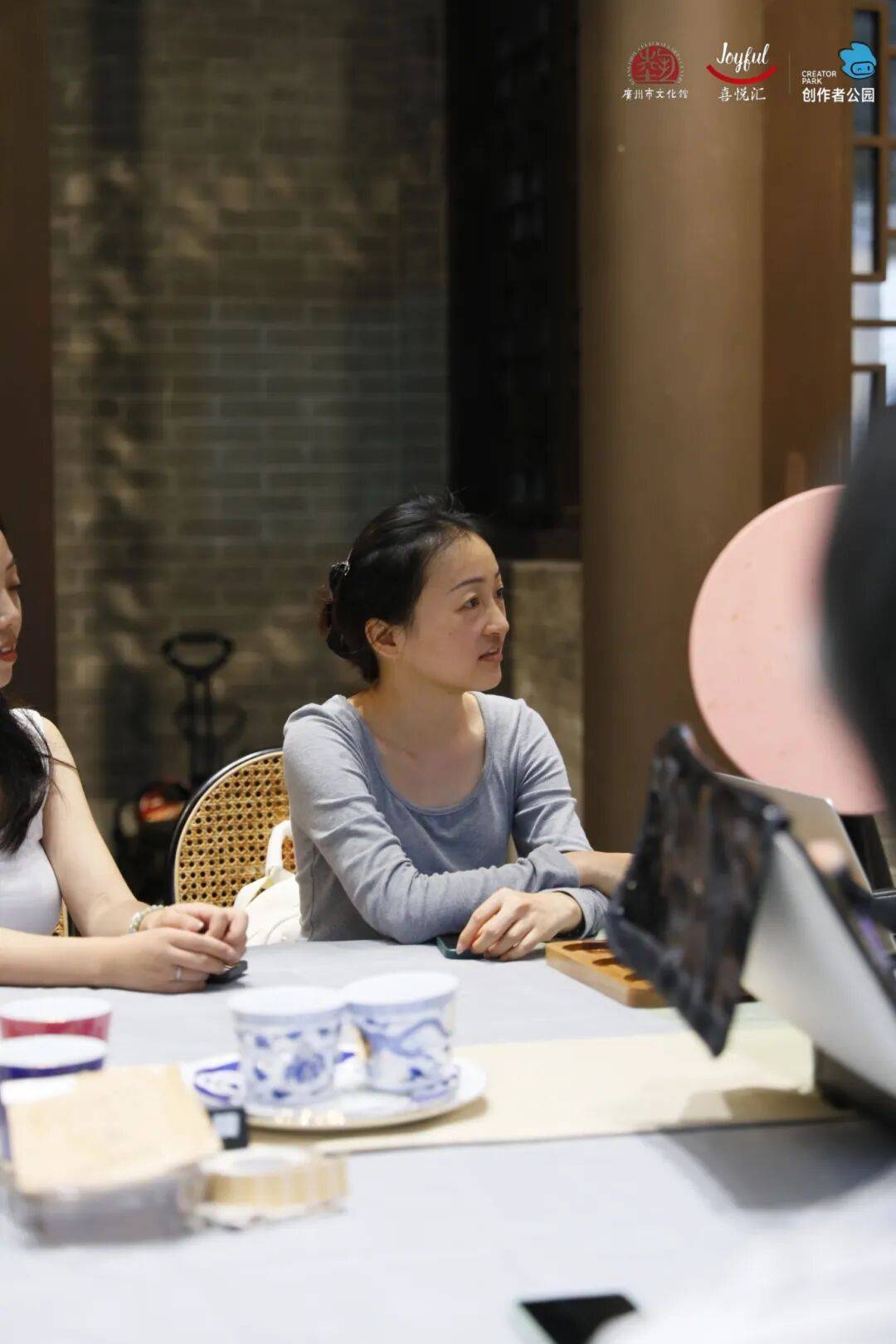 作、派对妆容、珠绣胸针超多趣味活动等你参与瓦力棋牌游戏【报名】广府·生活美学：精油手(图22)