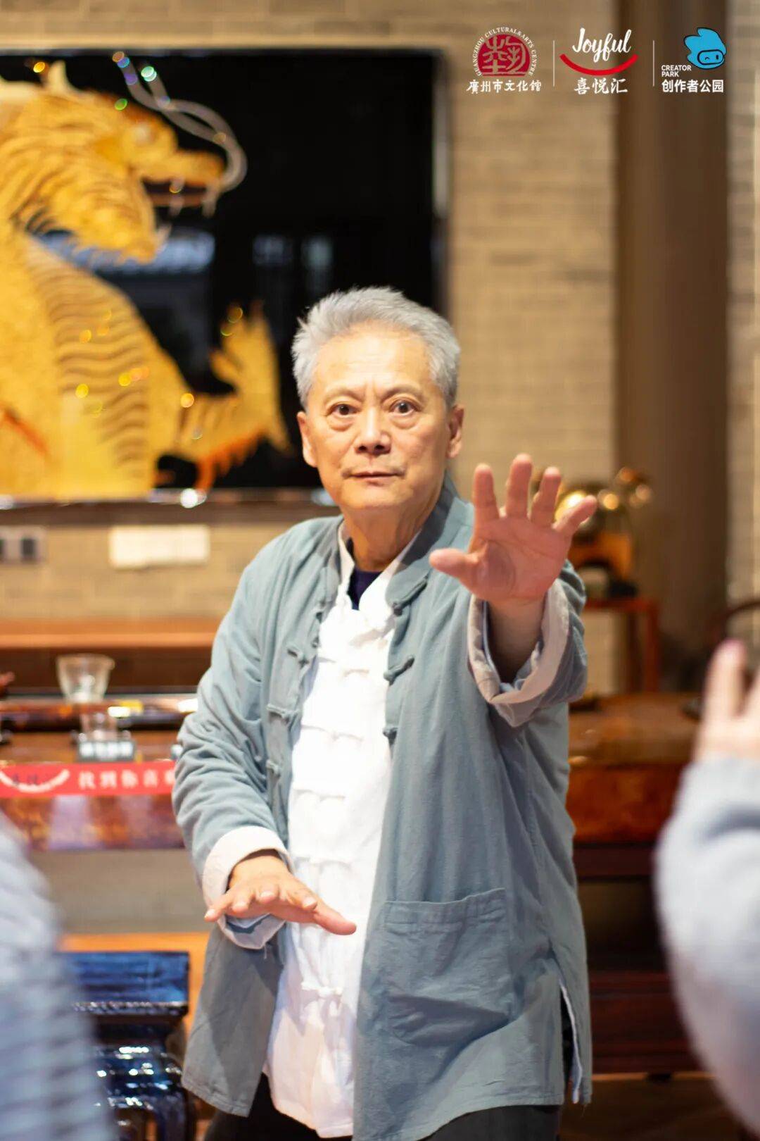 作、派对妆容、珠绣胸针超多趣味活动等你参与瓦力棋牌游戏【报名】广府·生活美学：精油手(图27)