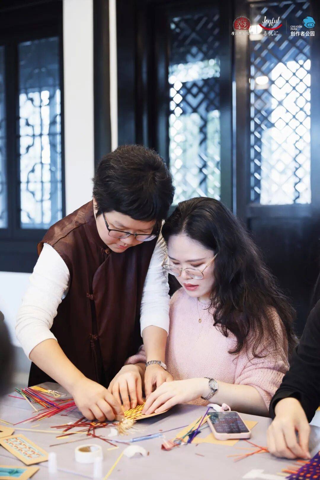 作、派对妆容、珠绣胸针超多趣味活动等你参与瓦力棋牌游戏【报名】广府·生活美学：精油手(图28)