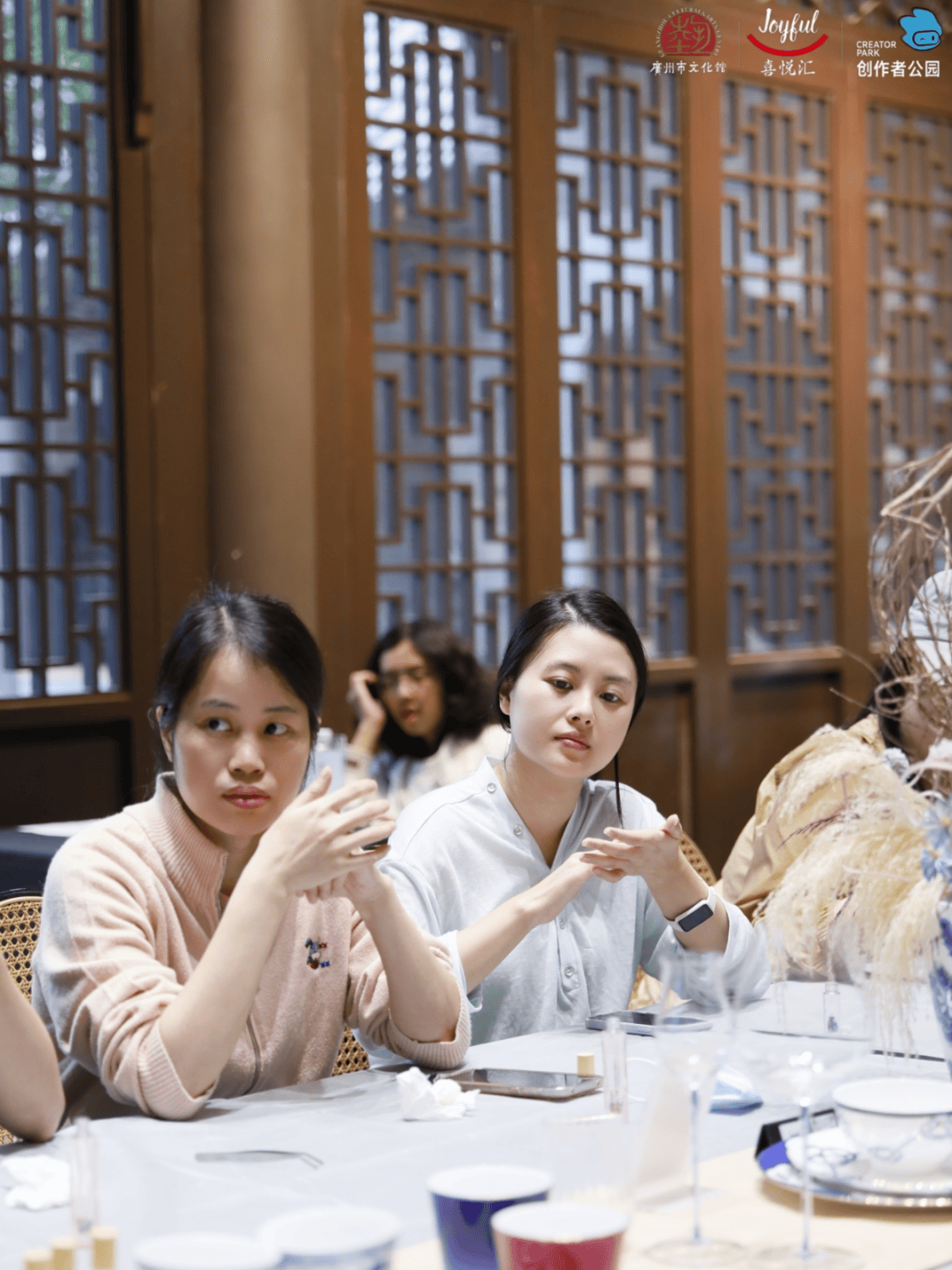 作、派对妆容、珠绣胸针超多趣味活动等你参与瓦力棋牌游戏【报名】广府·生活美学：精油手(图31)