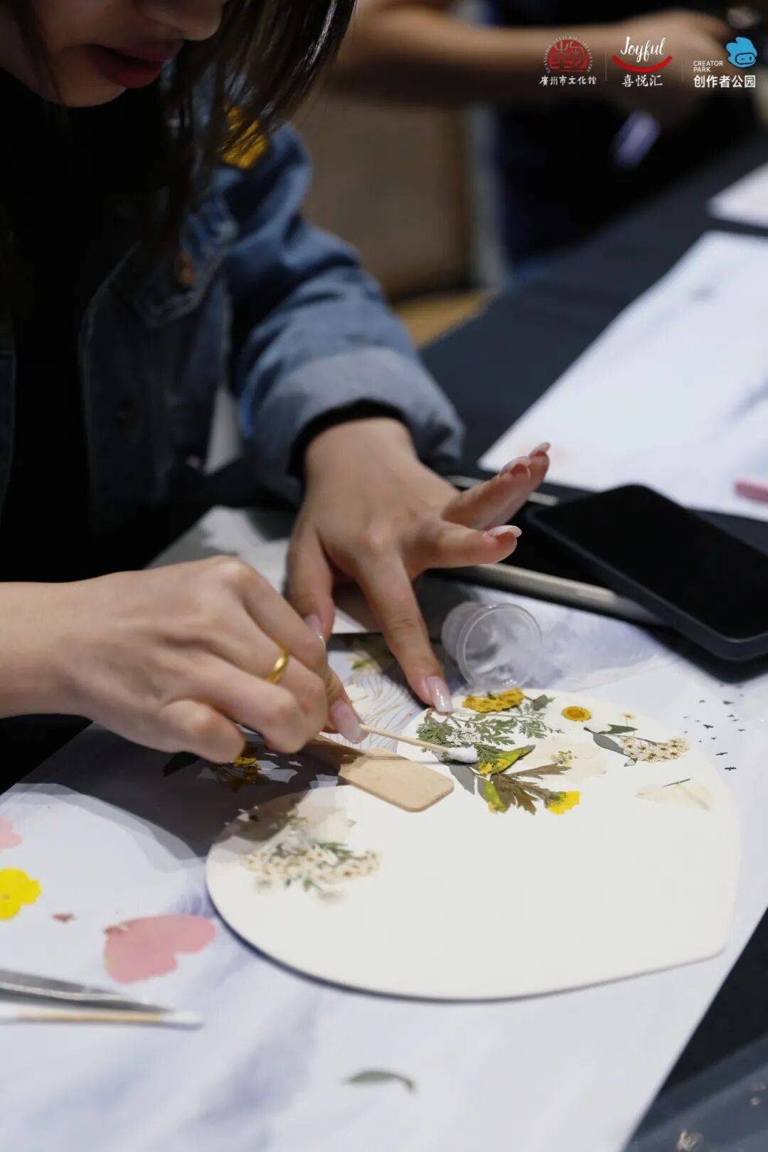 作、派对妆容、珠绣胸针超多趣味活动等你参与瓦力棋牌游戏【报名】广府·生活美学：精油手(图32)