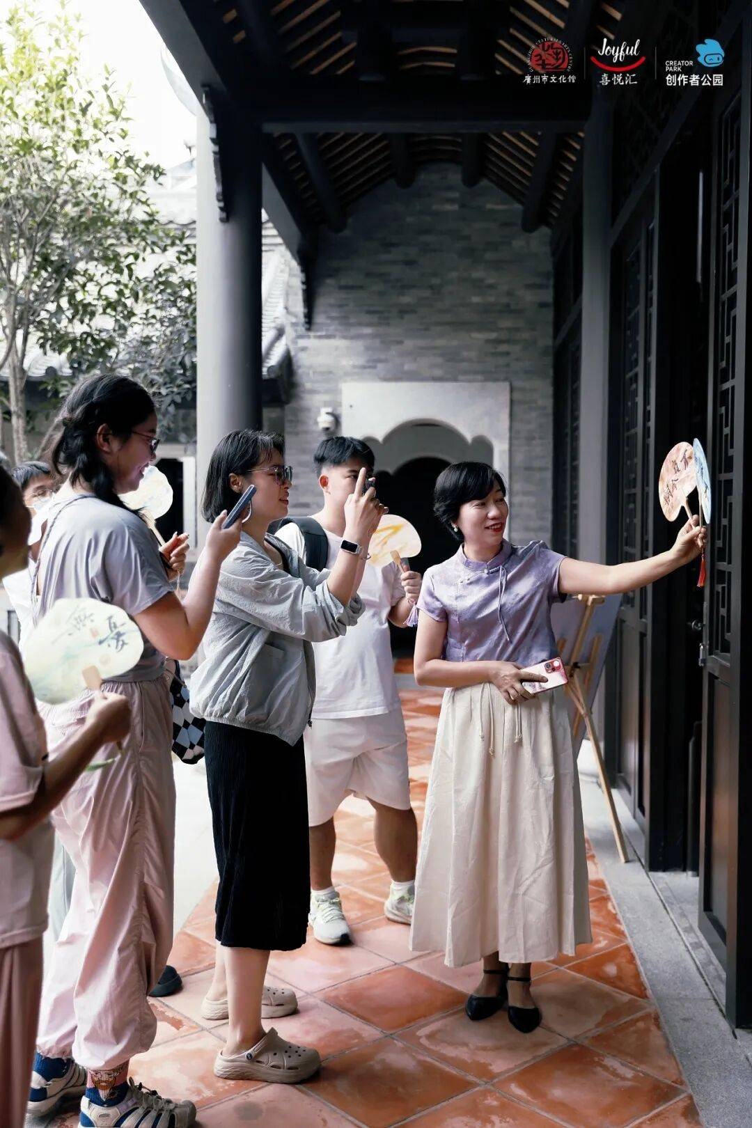 作、派对妆容、珠绣胸针超多趣味活动等你参与瓦力棋牌游戏【报名】广府·生活美学：精油手(图36)